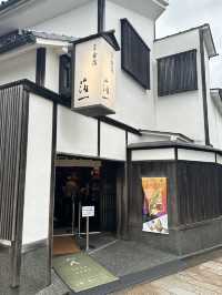 小京都之稱的金沢（KANAZAWA)