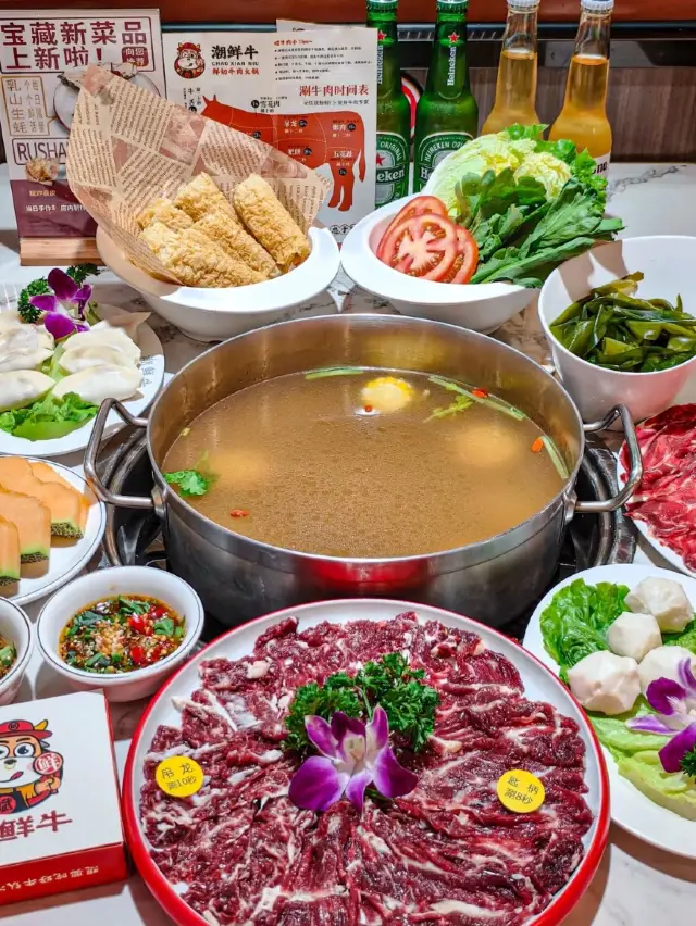 Shenzhen · Chao Xian Niu.