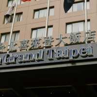 台北喜來登大酒店