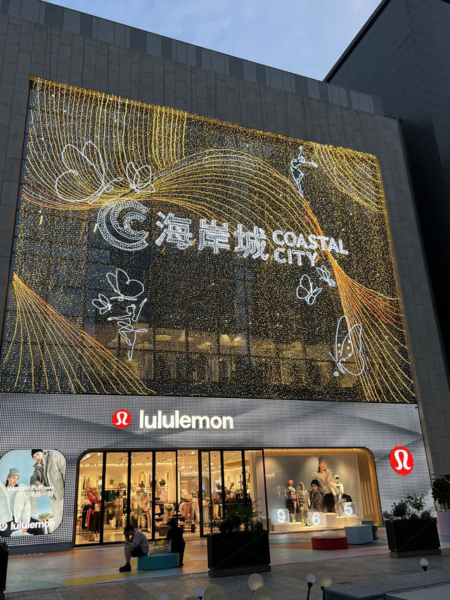 深圳南山海岸城新街活動多  吃喝玩樂樣樣齊全！！！