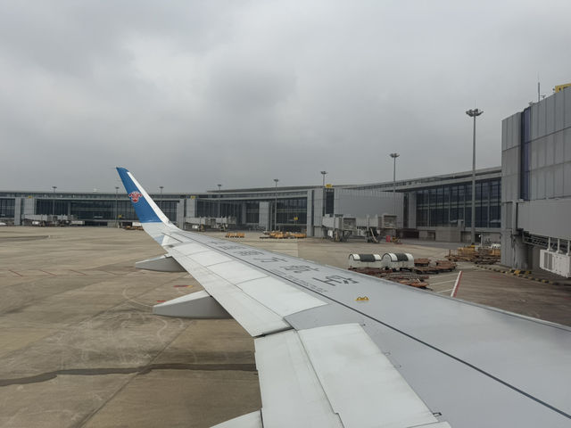 บินไปจีนกับสายการบิน China Sounthern Airlines ✈️