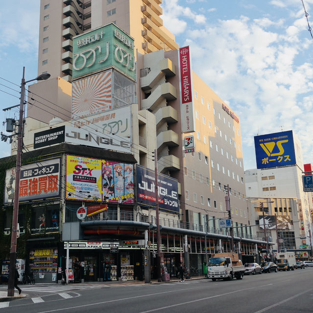 Otaku Paradise: Exploring the Lively DenDen Town in Osaka!