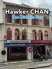 ร้านมิชลินราคาดีที่สิงคโปร์!! Hawker Chan 🍗