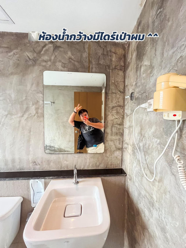 ที่พักใกล้กรุงเทพ B2 Sea View Pattaya Hotel  