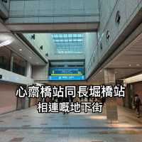大阪心齋橋附近平價抵住之選