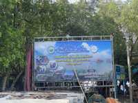 สะพานไม้บานา ปัตตานี