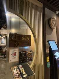 坐得舒服同朋友傾偈敘舊一流嘅日本居酒屋🏮
