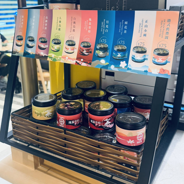 最美味的焗酥皮叉燒包｜添好運點心專門店 	