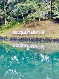 ถ้ำหลวง ขุนน้ำนางนอน