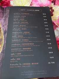 “ร้านคอระฆัง” ร้านสวยในตัวเมืองภูเก็ต