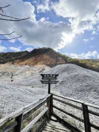 【北海道】約1万年前に出来た直径約450mの爆裂火口の跡