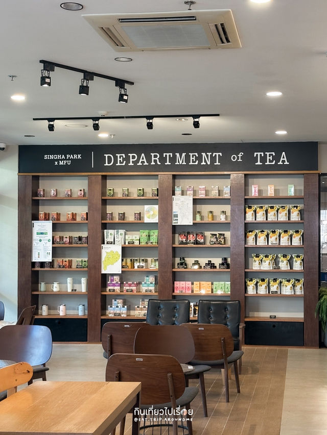 Department of Tea คาเฟ่ชิลๆ บรรยากาศดี ที่มฟล.