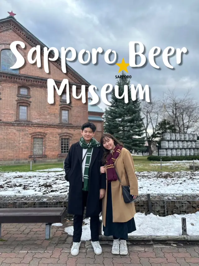 札幌的雪、小酌和微笑