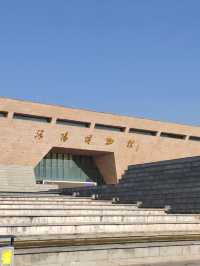 Luoyang Museum: A Journey Through Ancient Chinese Civilization