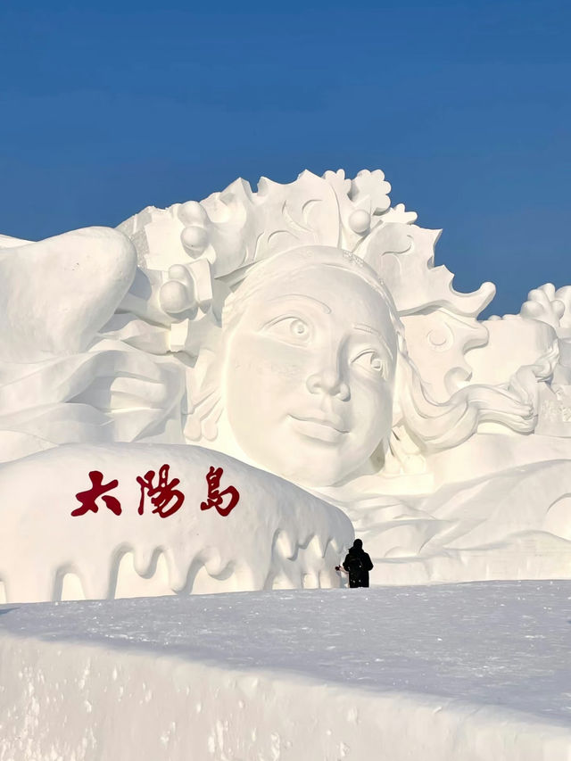Sun Island (太阳岛): A Winter Wonderland in Harbin