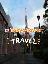 Tokyo Tower: An Icon of Japan