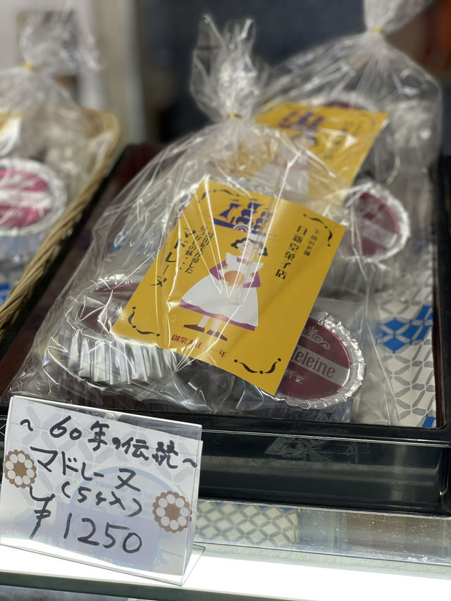 伊豆半島の隠れた宝石、下田で出会う感動のひととき