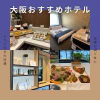 【大阪女子一人旅にもオススメ】ホテル エルシエント大阪梅田が最高すぎた