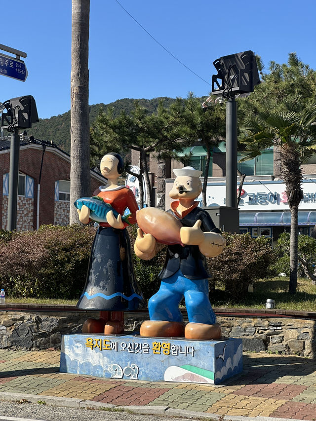 환상의 섬, 욕지도에 다녀오다! 🏝️