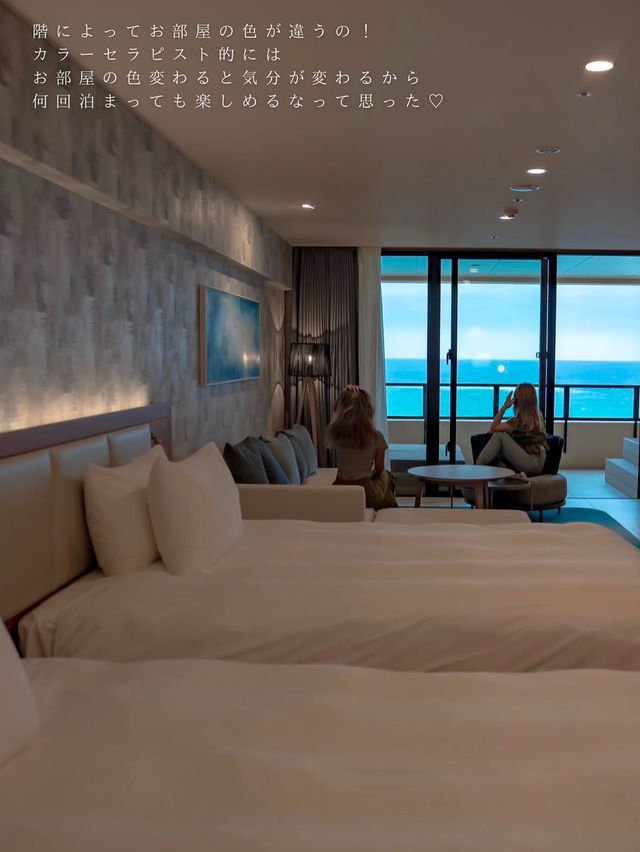 【AQUASENCE Hotel & Resort 　📍OKINAWA ONNASON】