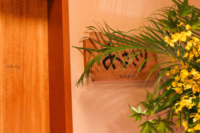 湯の花温泉－溪山閣老字號溫泉飯店，泡湯＋用餐