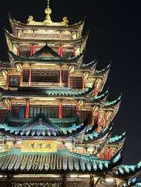 Chongqing- The Mountain City that penalising someone for insufficient stamina