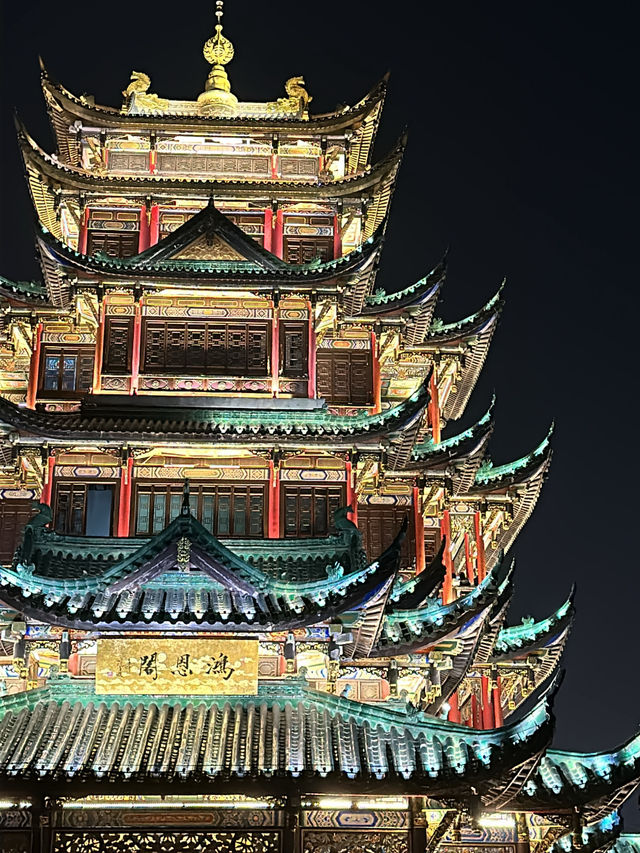 Chongqing- The Mountain City that penalising someone for insufficient stamina