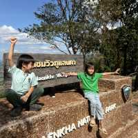 จุดชมวิวภูแลนคา ชัยภูมิ