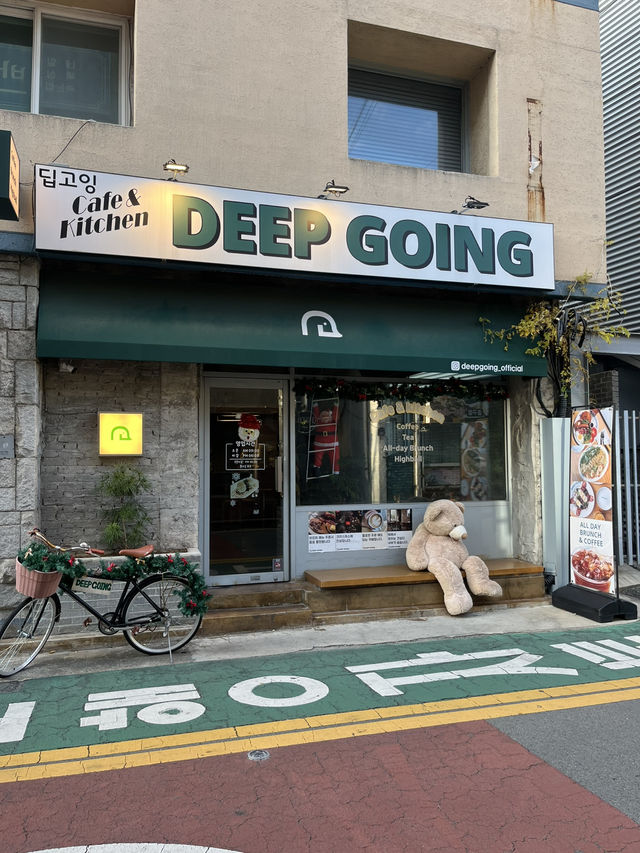 야외 애견 동반이 가능한 브런치 맛집 대구 딥고잉