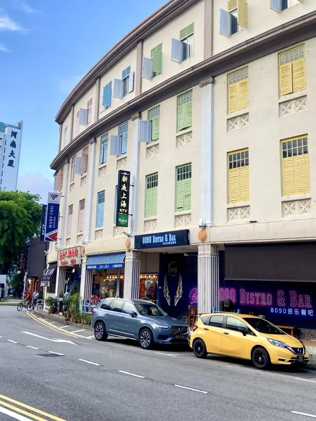 Kampong Glam: A Kaleidoscope of Culture