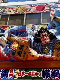Shinsekai: Nostalgia Meets Quirkiness