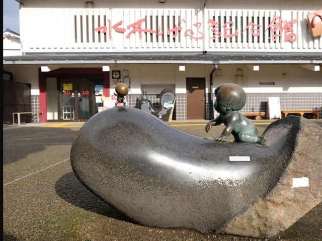 Tottori : Mizuki Shigeru พิพิธภัณฑ์มิซึกิ ชิเงรุ