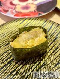 [愛媛]コスパ最強！安い！旨い！回転寿司