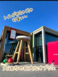 【浜松 冬の旅】大迫力の巨大なオブジェ トイレもめちゃくちゃ可愛い🥰