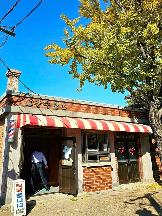 首爾📍國立民俗博物館