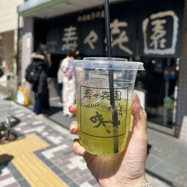 Suzukien Asakusa 