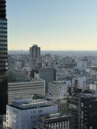 The Iconic Nagoya Tower, Incredible Views Of the City 🗼🏙️🤩   