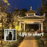 夜色迷人，盧園風景優美