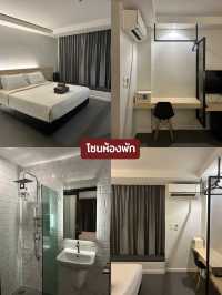 ✅แนะนำที่พักเชียงใหม่ ISTY HOTEL✨