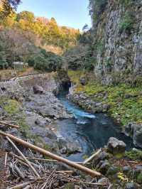 The Beautiful Takachigo Gorge