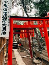 東京神社遊記：代代木八幡宮！