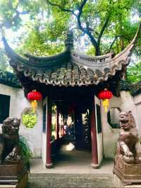 A timeless oasis in the heart of Shanghai