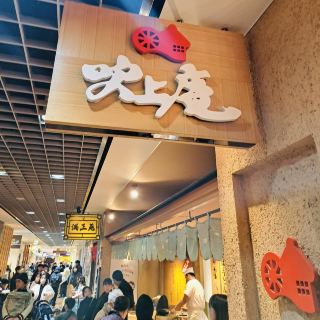 일본 가고시마 여행 맛집 2곳 추천