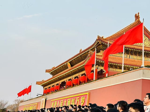 China’s National day celebration at Tiananmen Square 🇨🇳