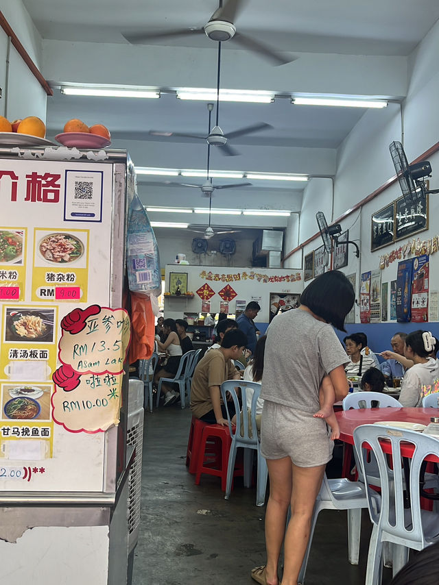 A Heartwarming CNY Reunion Dinner at Restaurant 1188, Jerantut🏮🍽️🧧 