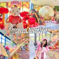 Chinese New Year at Central Phuket 