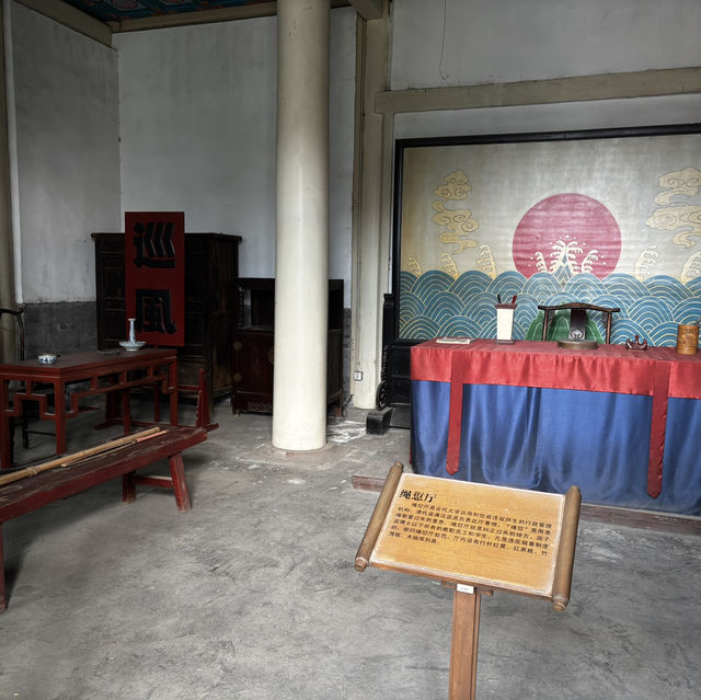 中國古代教育的印證 - 今天教育的根本所在 👨🏻‍🏫 北京孔廟