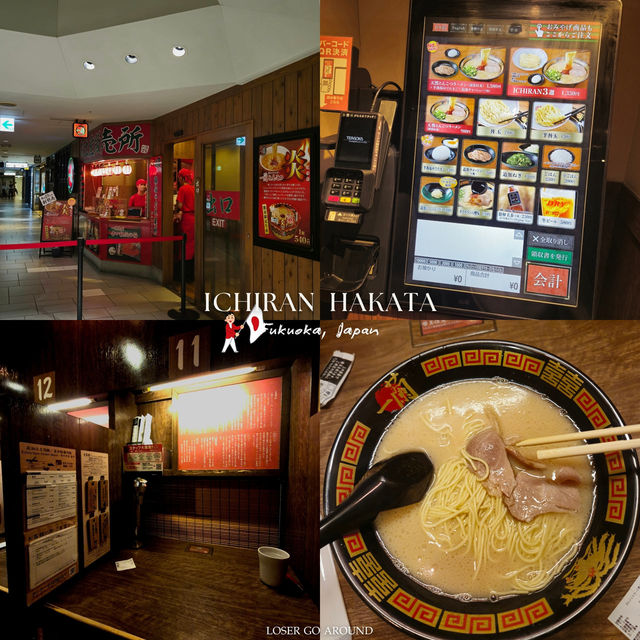 เที่ยวฟุกุโอกะคนเดียว🇯🇵 งบ 20,00฿ กินช้อปฉ่ำ❗️