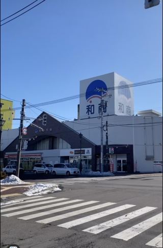Lively Kushiro Washo Market in Hokkaido
