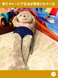 【ペナン旅】テディベア好き必見！クマと学べるマレーシア文化の博物館！